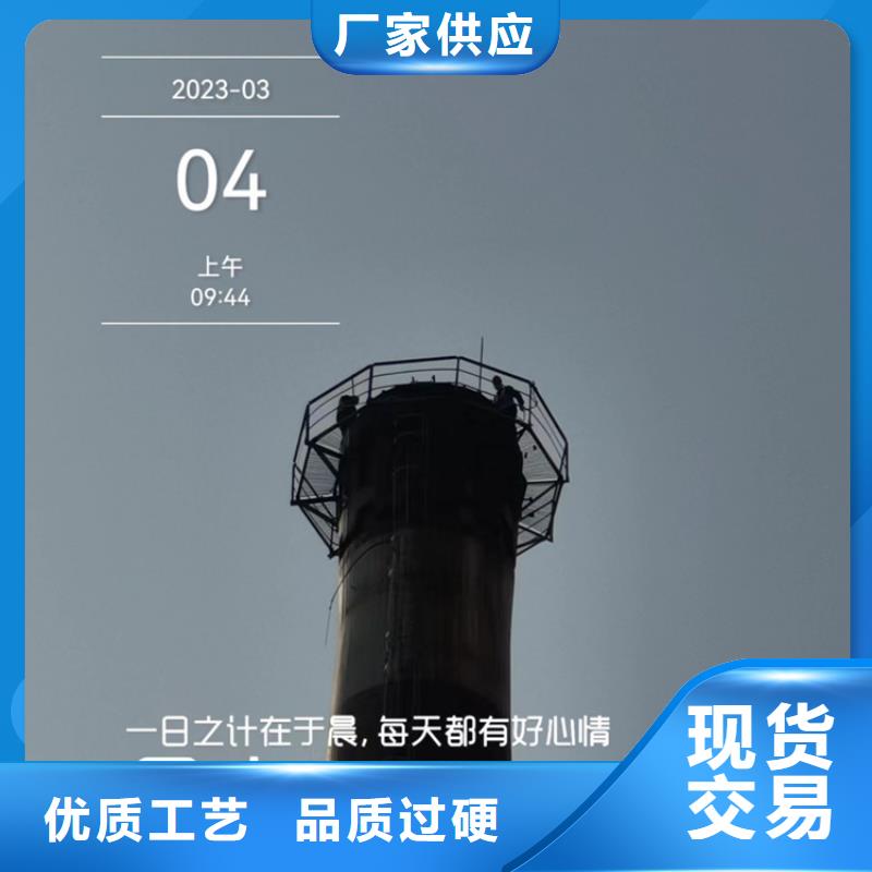 烟囱拆除红砖烟囱拆除一手价格