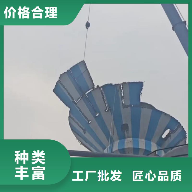 烟囱拆除拆大烟筒助您降低采购成本