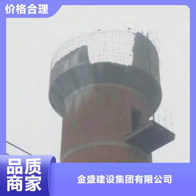 烟囱拆除粘贴陶瓷玻化砖质量三包