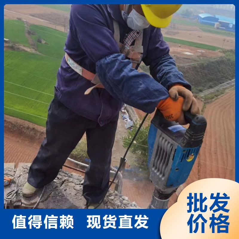 烟囱拆除粘贴陶瓷玻化砖质量三包