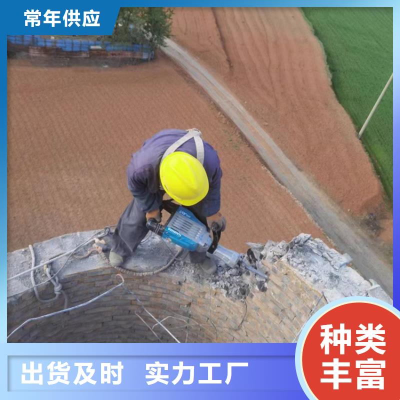 烟囱拆除粘贴陶瓷玻化砖质量三包