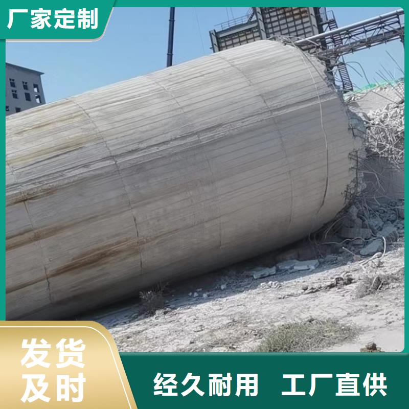烟囱拆除粘贴陶瓷玻化砖质量三包