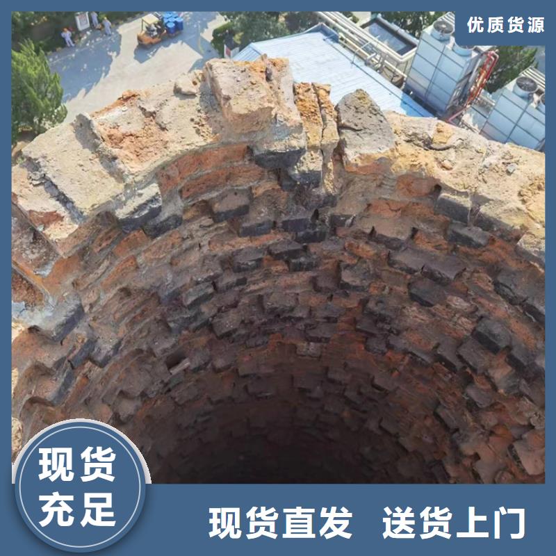 烟囱拆除粘贴陶瓷玻化砖质量三包