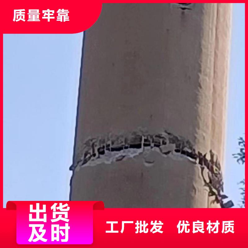 烟囱拆除粘贴陶瓷玻化砖质量三包