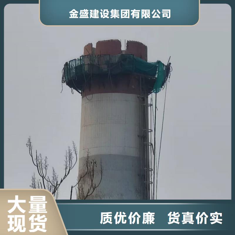 烟囱拆除粘贴陶瓷玻化砖质量三包