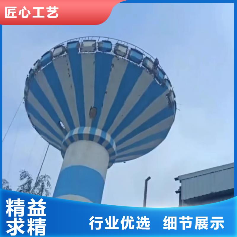 烟囱拆除粘贴陶瓷玻化砖质量三包
