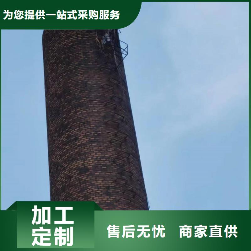 烟囱拆除粘贴陶瓷玻化砖质量三包