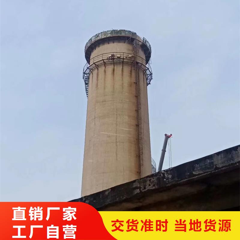 烟囱拆除粘贴陶瓷玻化砖质量三包