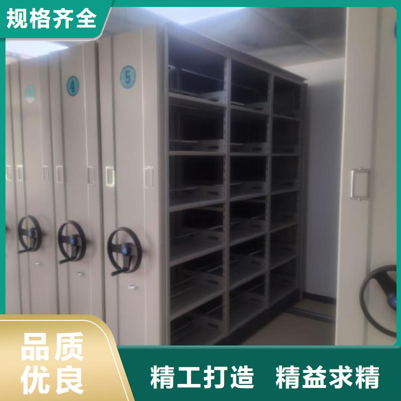 生产厂家欢迎咨询【鑫康】仓储密集架