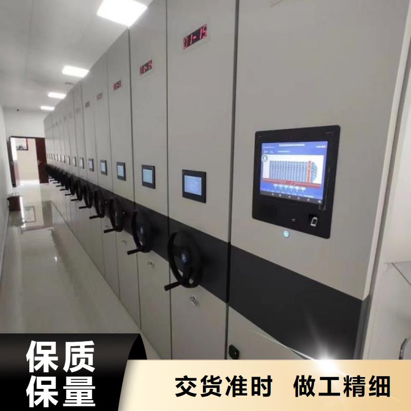生产厂家欢迎咨询【鑫康】仓储密集架