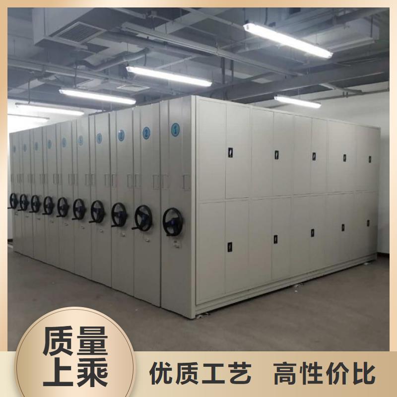 生产厂家欢迎咨询【鑫康】仓储密集架