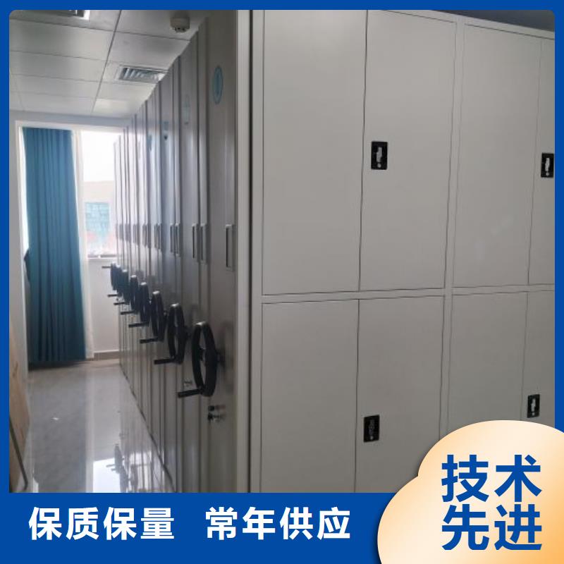 讲究实效【鑫康】手电动密集架