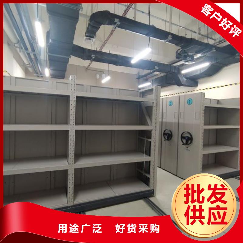 讲究实效【鑫康】手电动密集架