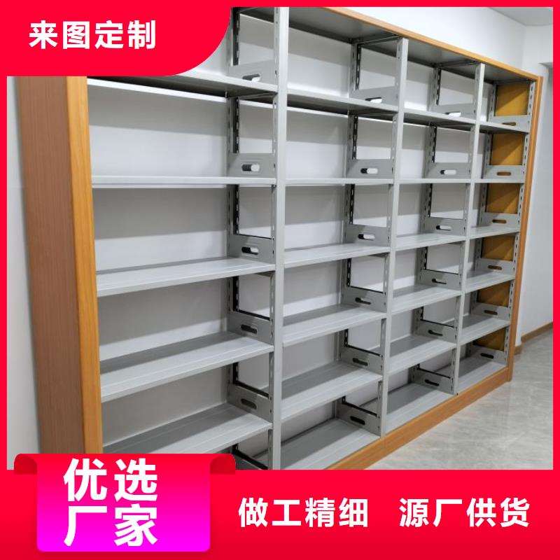 讲究实效【鑫康】手电动密集架