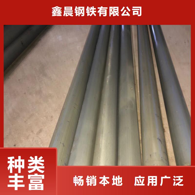球墨铸铁沟盖板视频-朝阳市球墨铸铁沟盖板-【本地】可服务区域北票|双塔|鞍山|丹东|葫芦岛|营口|锦州