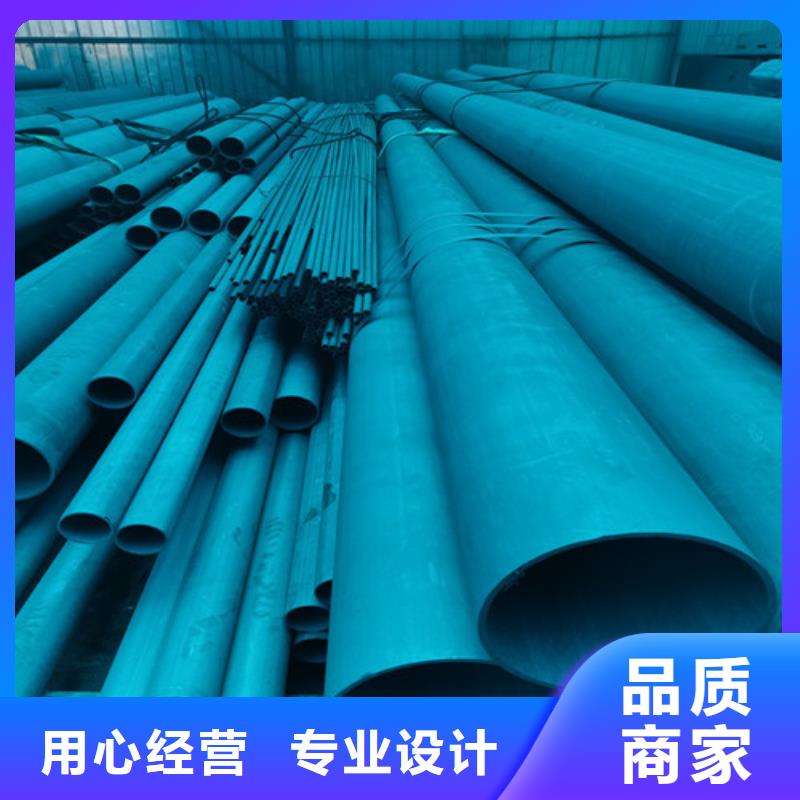 球墨铸铁沟盖板视频-朝阳市球墨铸铁沟盖板-【本地】可服务区域北票|双塔|鞍山|丹东|葫芦岛|营口|锦州