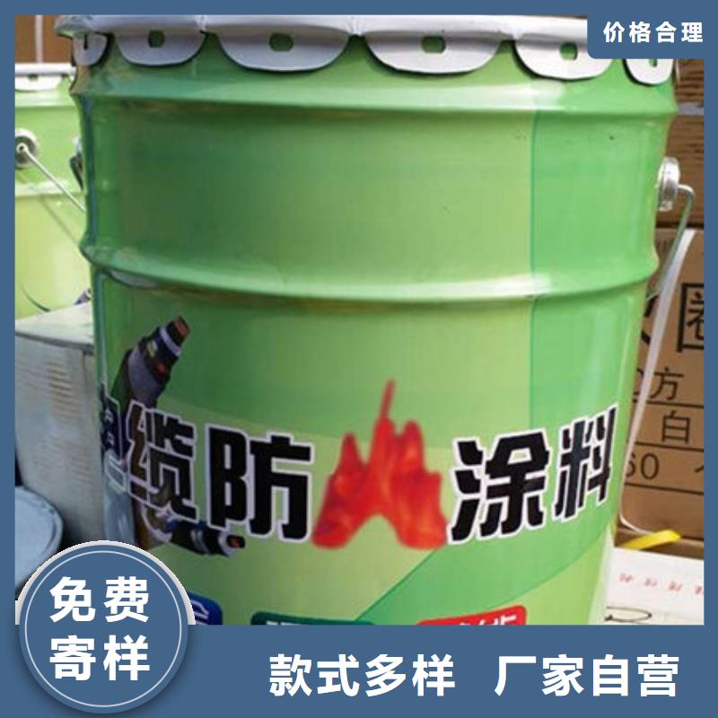 薄涂型防火涂料
市场价