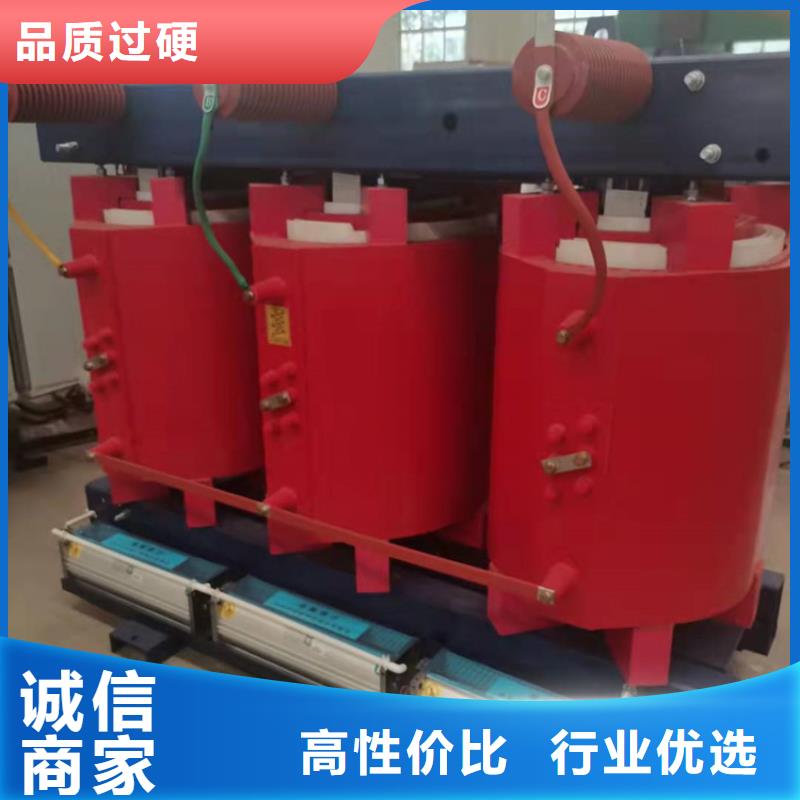 干式变压器光伏干式隔离专用变压器保障