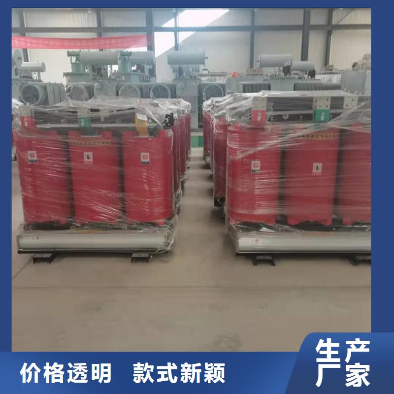 干式变压器80v变压器可零售可批发