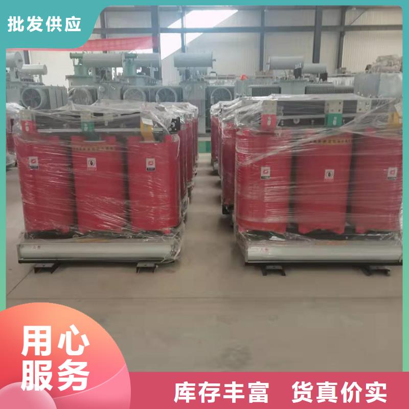 干式变压器光伏干式隔离专用变压器保障