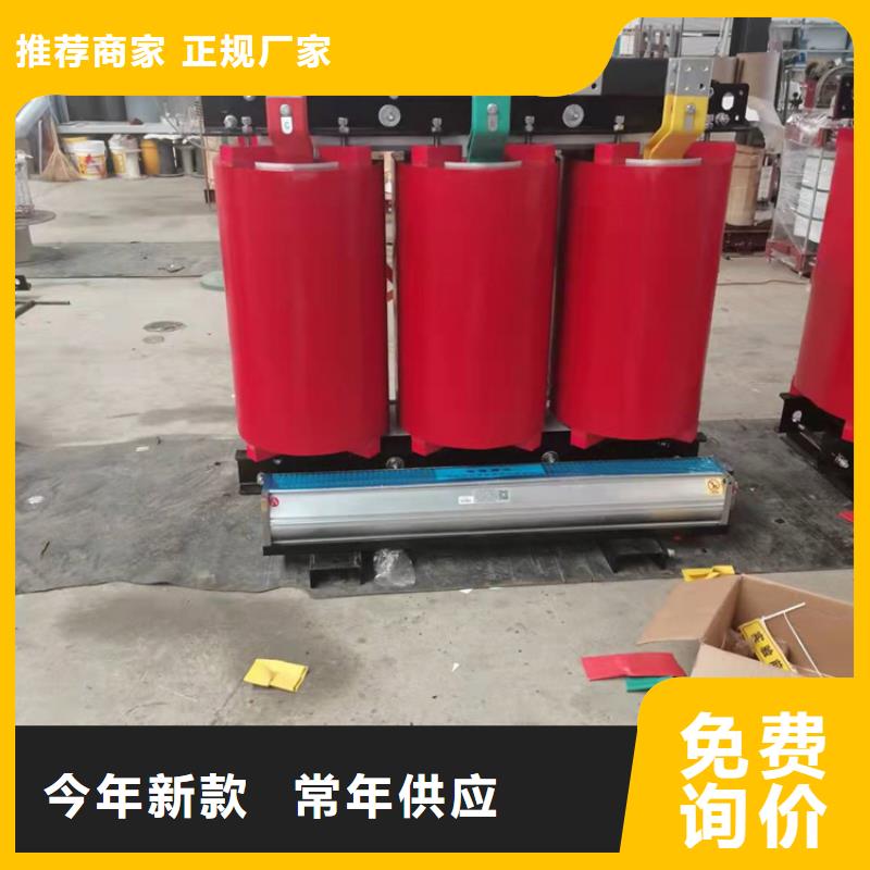 干式变压器80v变压器可零售可批发
