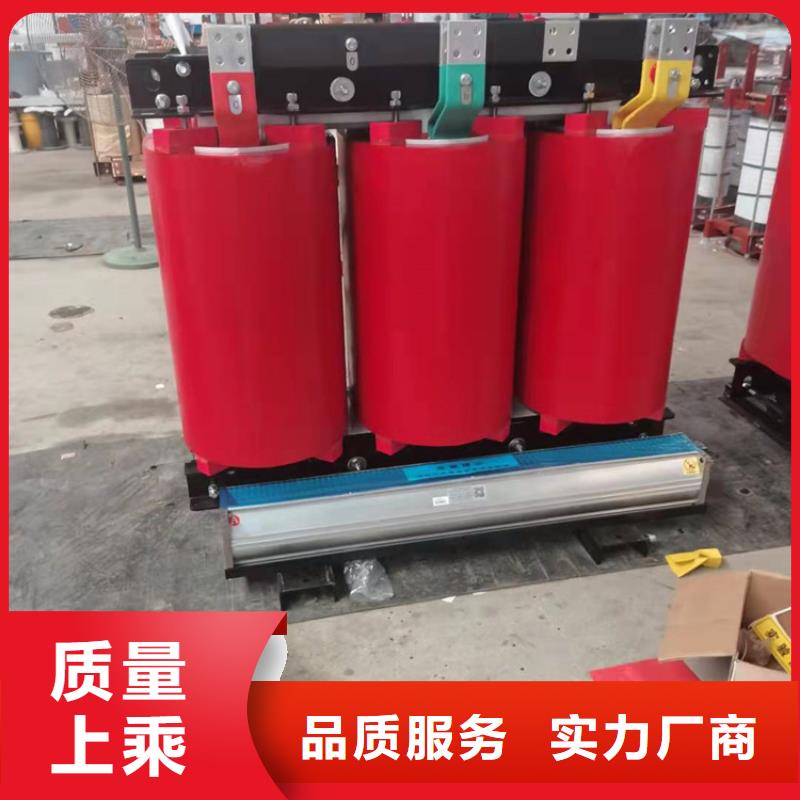干式变压器光伏干式隔离专用变压器保障