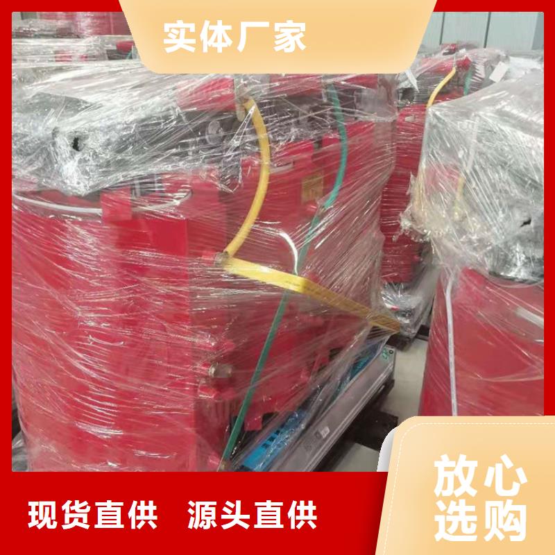 干式变压器E型三相变压器工程施工案例