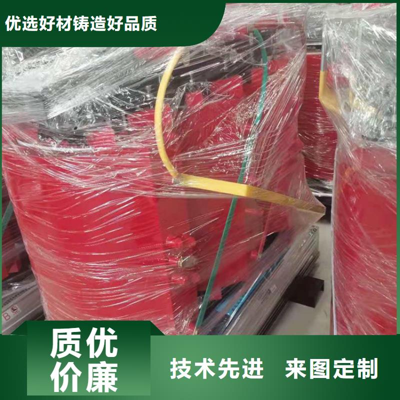 干式变压器80v变压器可零售可批发