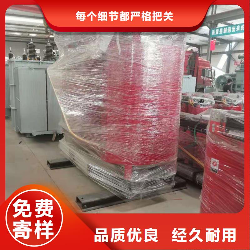 干式变压器光伏干式隔离专用变压器保障
