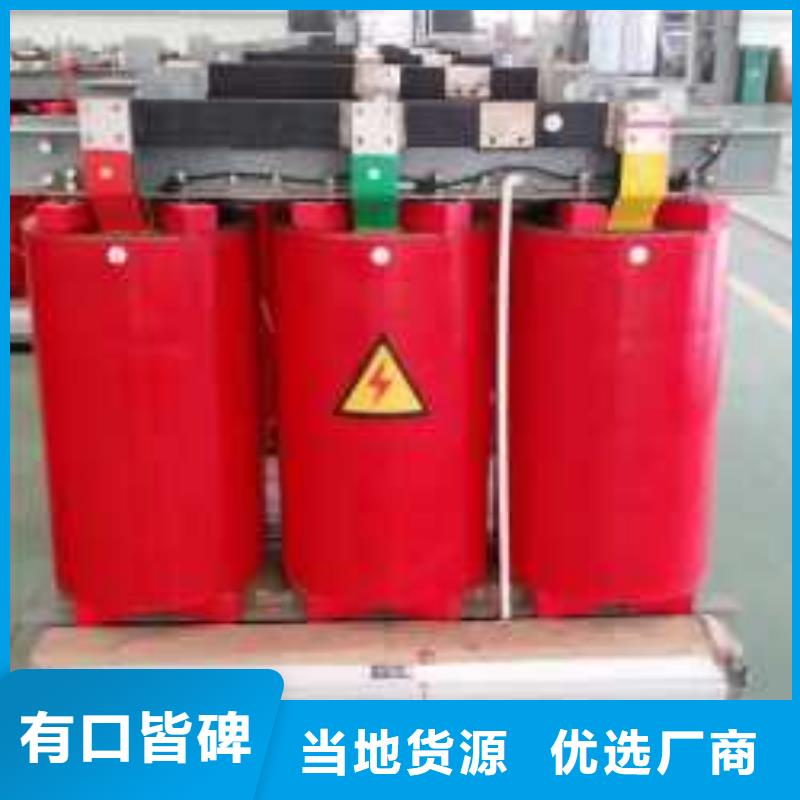 干式变压器80v变压器可零售可批发