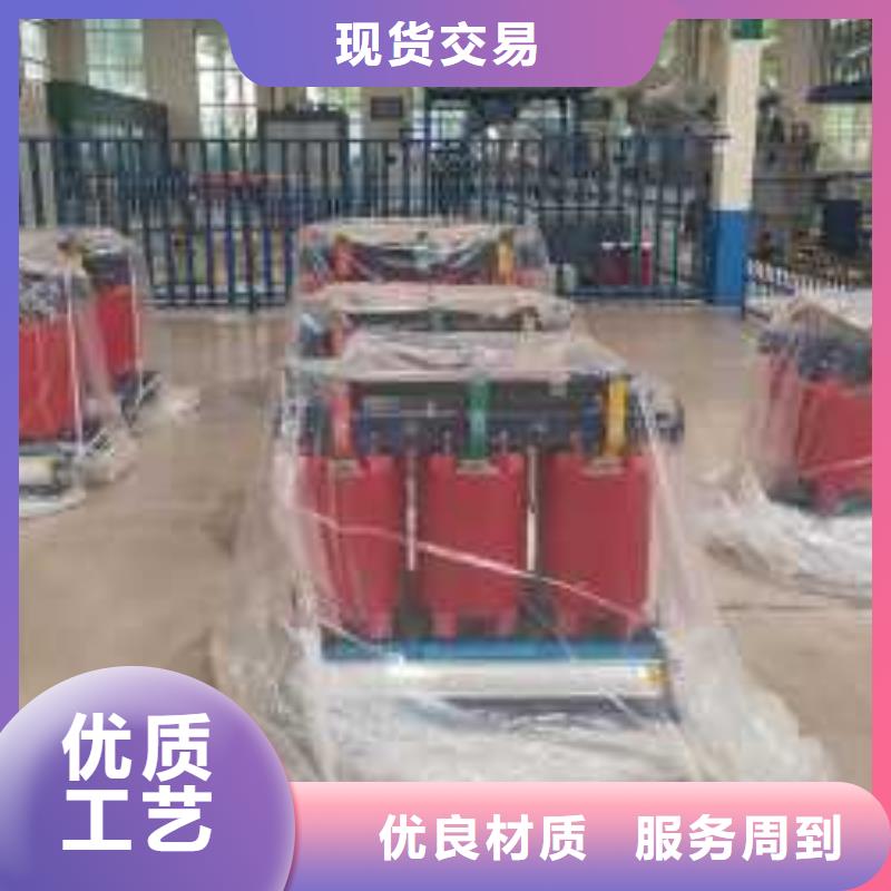 干式变压器E型三相变压器工程施工案例