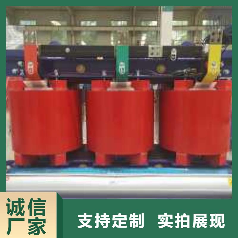 干式变压器光伏干式隔离专用变压器保障