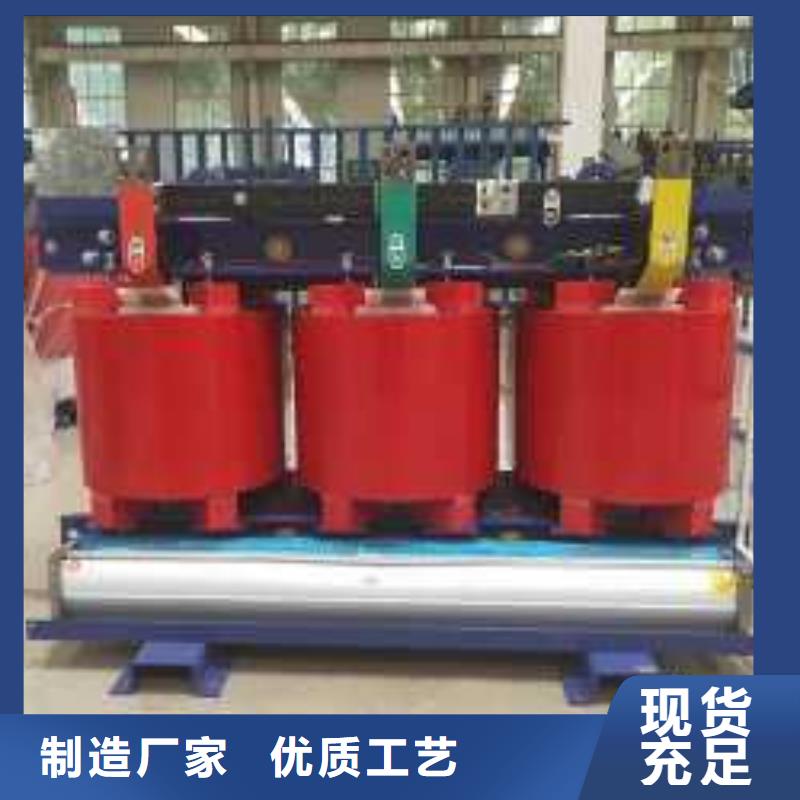 干式变压器80v变压器可零售可批发