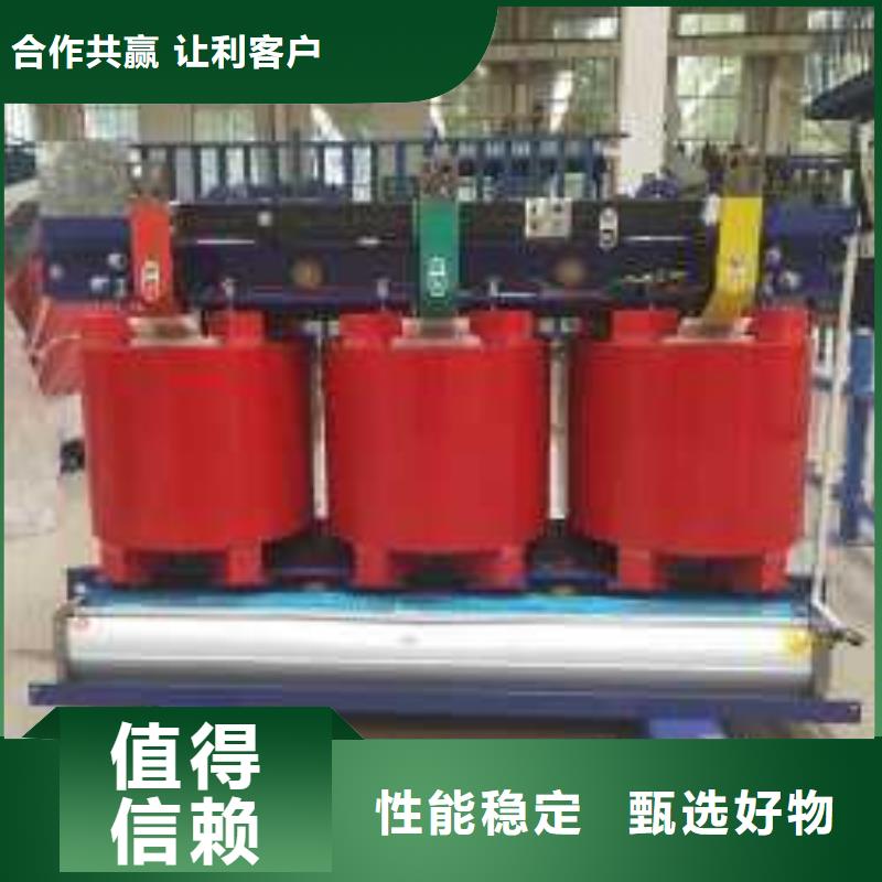 干式变压器光伏干式隔离专用变压器保障