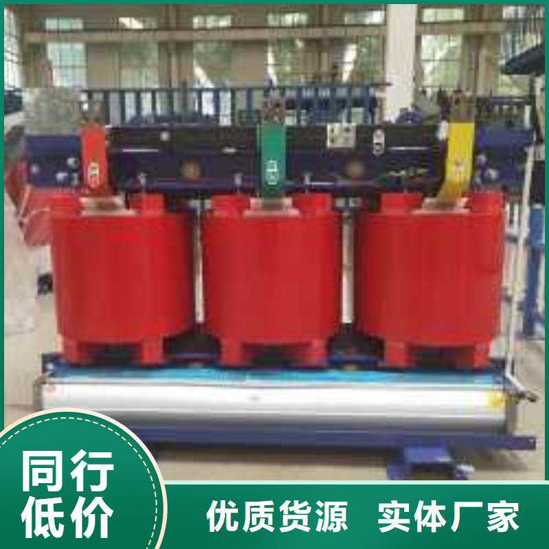 干式变压器光伏干式隔离专用变压器保障