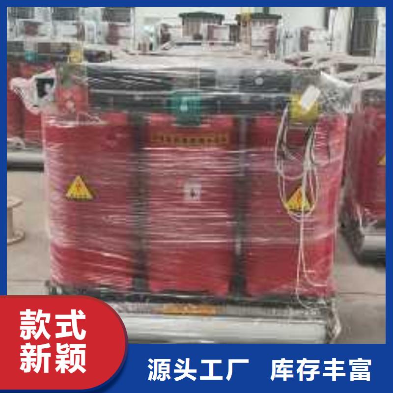 干式变压器光伏干式隔离专用变压器保障