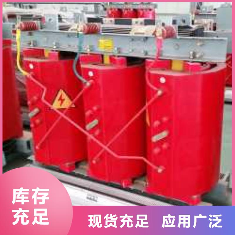 干式变压器光伏干式隔离专用变压器保障