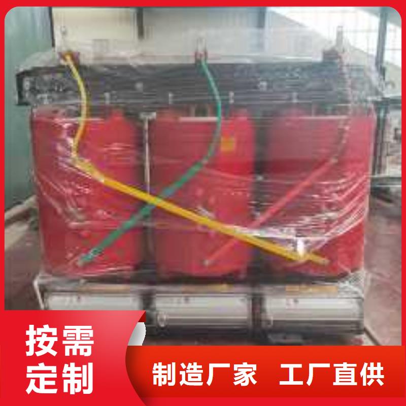 干式变压器光伏干式隔离专用变压器保障