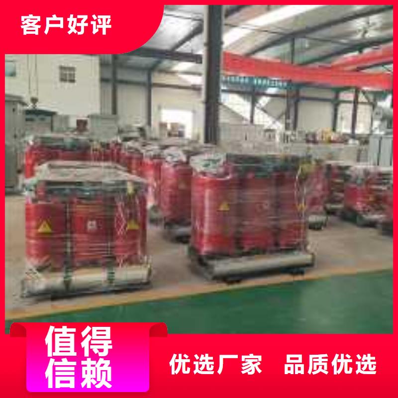 干式变压器光伏干式隔离专用变压器保障