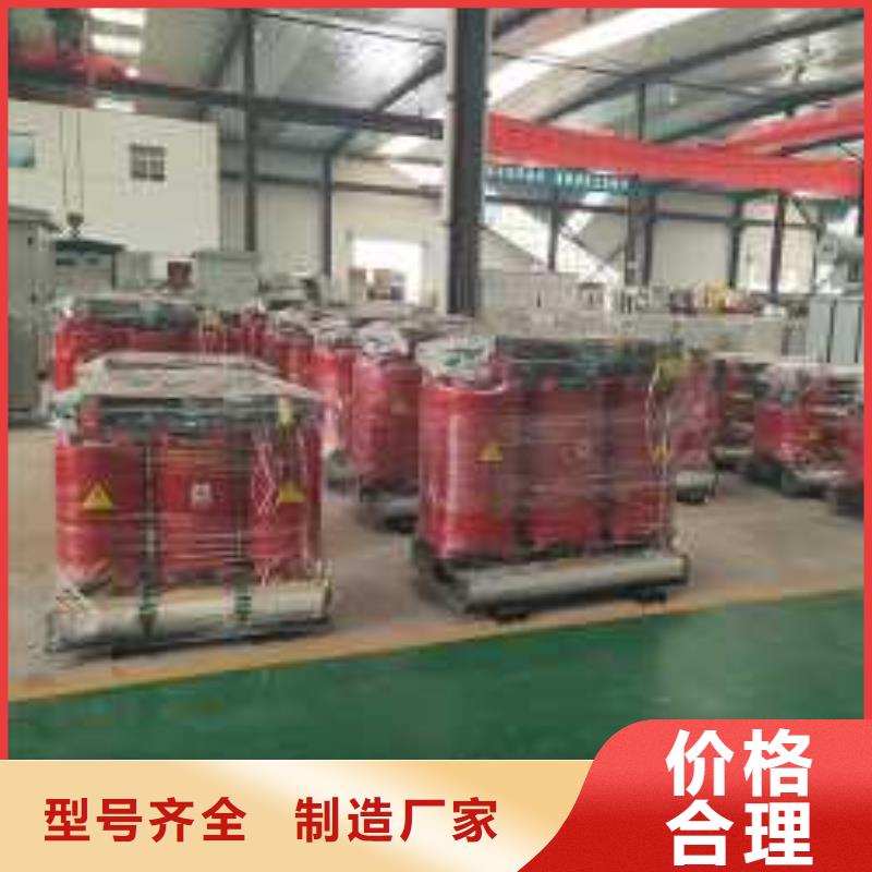 干式变压器80v变压器可零售可批发