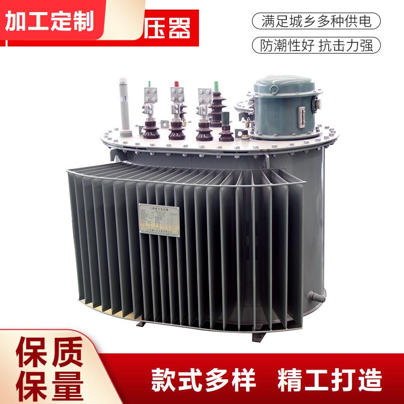 油浸式变压器_音频变压器支持定制批发