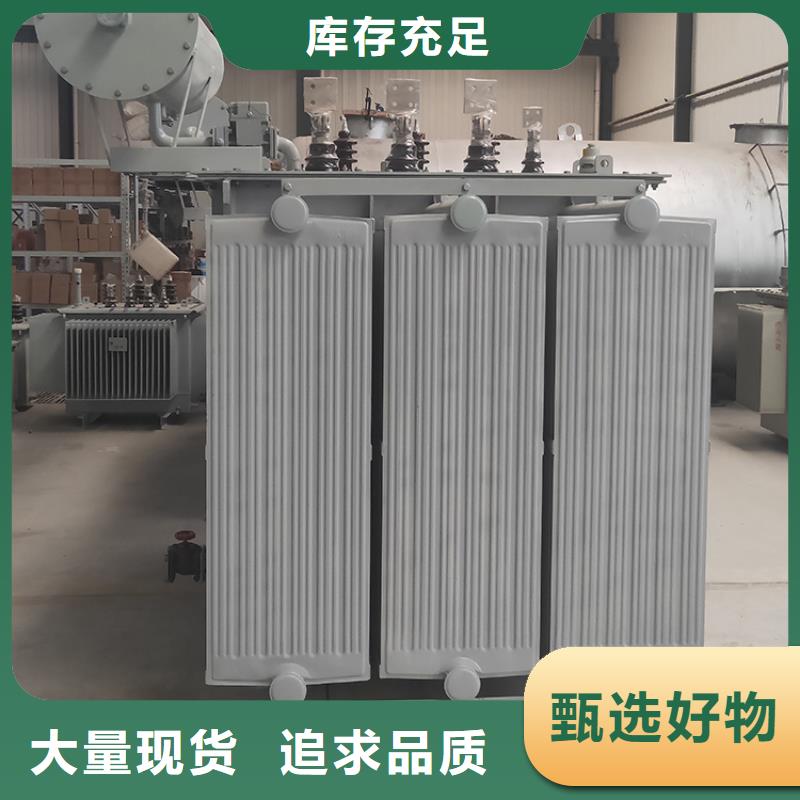 环型变压器视频-环型变压器-华恒变压器(雅安市分公司)服务区域石棉|宝兴|乐山|绵阳|自贡|凉山|攀枝花|阿坝|广安