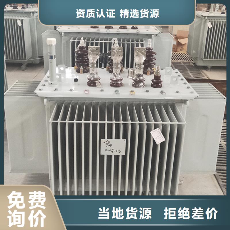 油浸式变压器500V变压器价格实在
