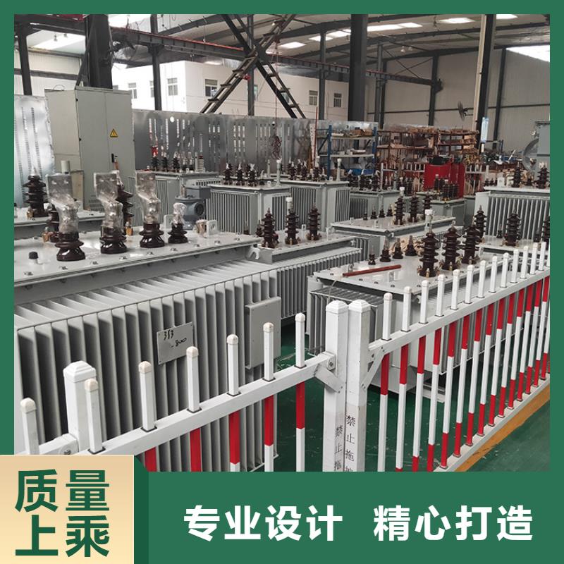环型变压器视频-环型变压器-华恒变压器(雅安市分公司)服务区域石棉|宝兴|乐山|绵阳|自贡|凉山|攀枝花|阿坝|广安