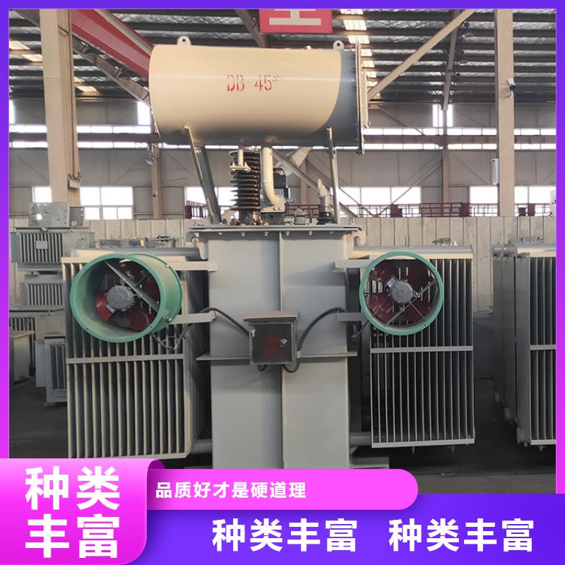 环型变压器视频-环型变压器-华恒变压器(雅安市分公司)服务区域石棉|宝兴|乐山|绵阳|自贡|凉山|攀枝花|阿坝|广安