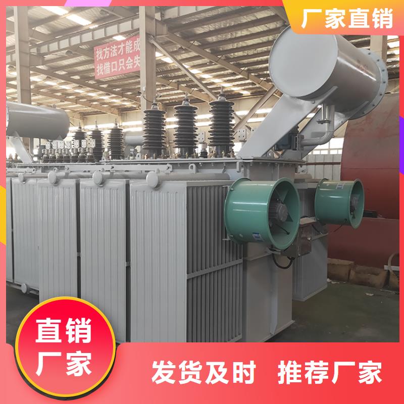 油浸式变压器500V变压器价格实在