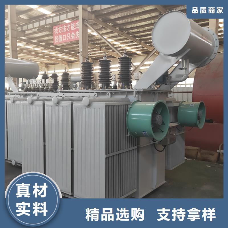 油浸式变压器_音频变压器支持定制批发