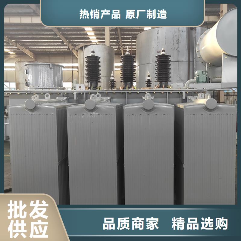 油浸式变压器500V变压器价格实在
