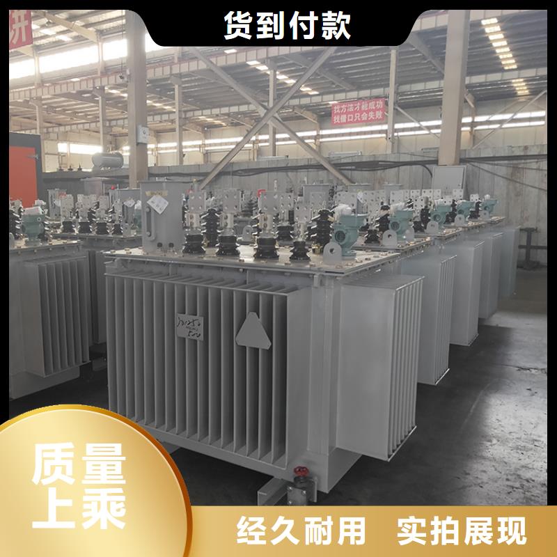 油浸式变压器500V变压器价格实在