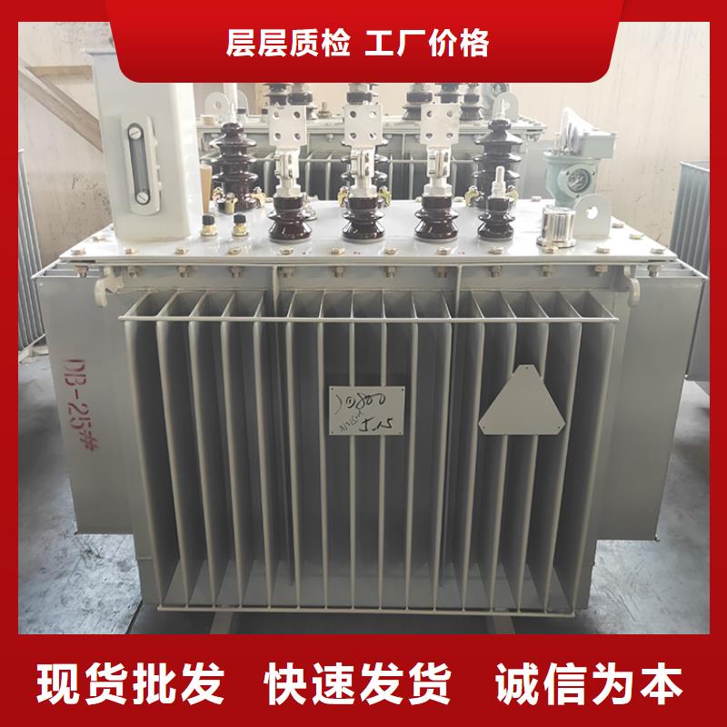 环型变压器视频-环型变压器-华恒变压器(雅安市分公司)服务区域石棉|宝兴|乐山|绵阳|自贡|凉山|攀枝花|阿坝|广安